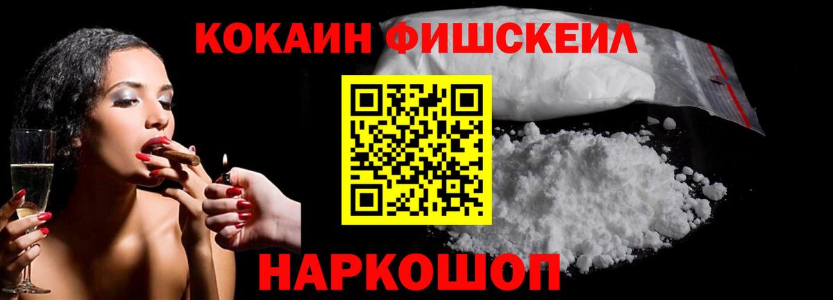 БУТИРАТ Кондопога