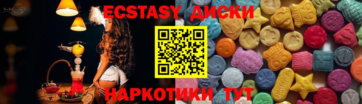 COCAIN  Лсд 25  МАРИХУАНА  Меф   Кондопога  Гашиш  Вход с VPN  ГАШ 