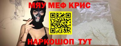 амфетамин Малгобек