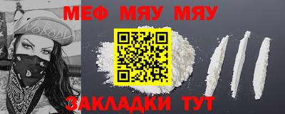 гашишное масло Малоярославец