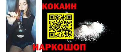 амфетамин Малгобек