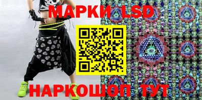 ГАЛЛЮЦИНОГЕННЫЕ ГРИБЫ Можга