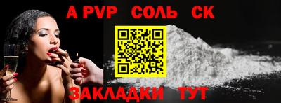 амфетамин Малгобек
