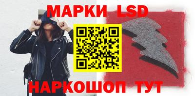 MDMA Мариинск