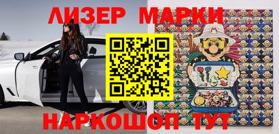 MDMA Мариинск