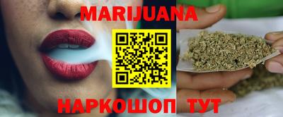 амфетамин Малгобек