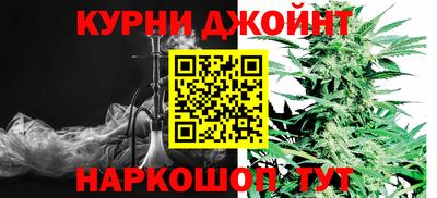 MDMA Мариинск