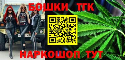 амфетамин Малгобек