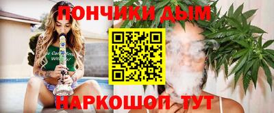 амфетамин Малгобек