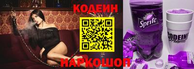 MDMA Мариинск