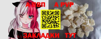 MDMA Мариинск