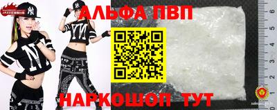 MDMA Мариинск