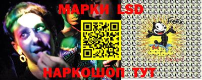амфетамин Малгобек