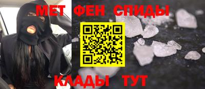 кокаин колумбия Моздок