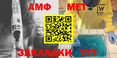 MDMA Мариинск