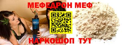 амфетамин Малгобек
