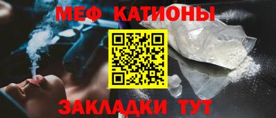MDMA Мариинск
