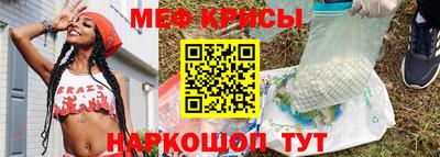амфетамин Малгобек