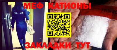 MDMA Мариинск