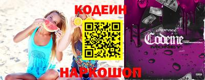 гашишное масло Малоярославец