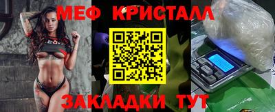 кокаин колумбия Моздок