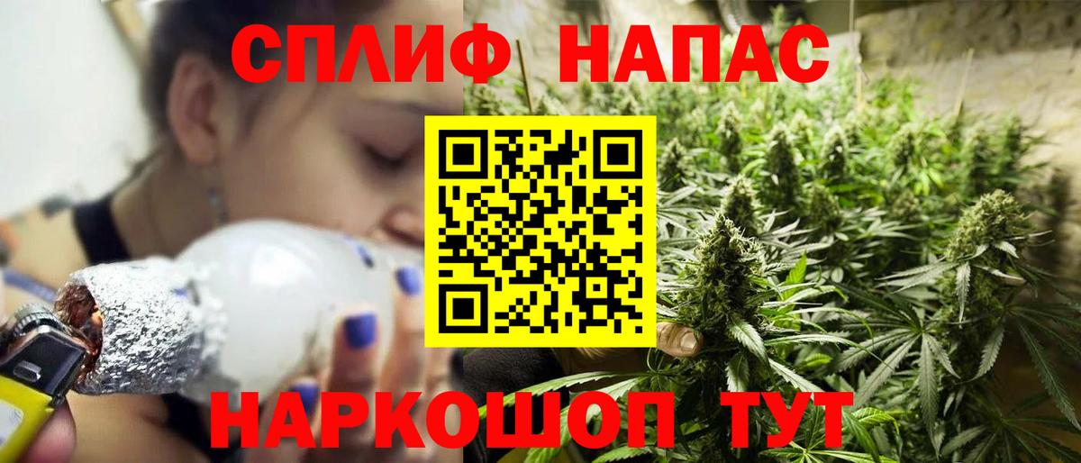 МАРИХУАНА марихуана Кондопога